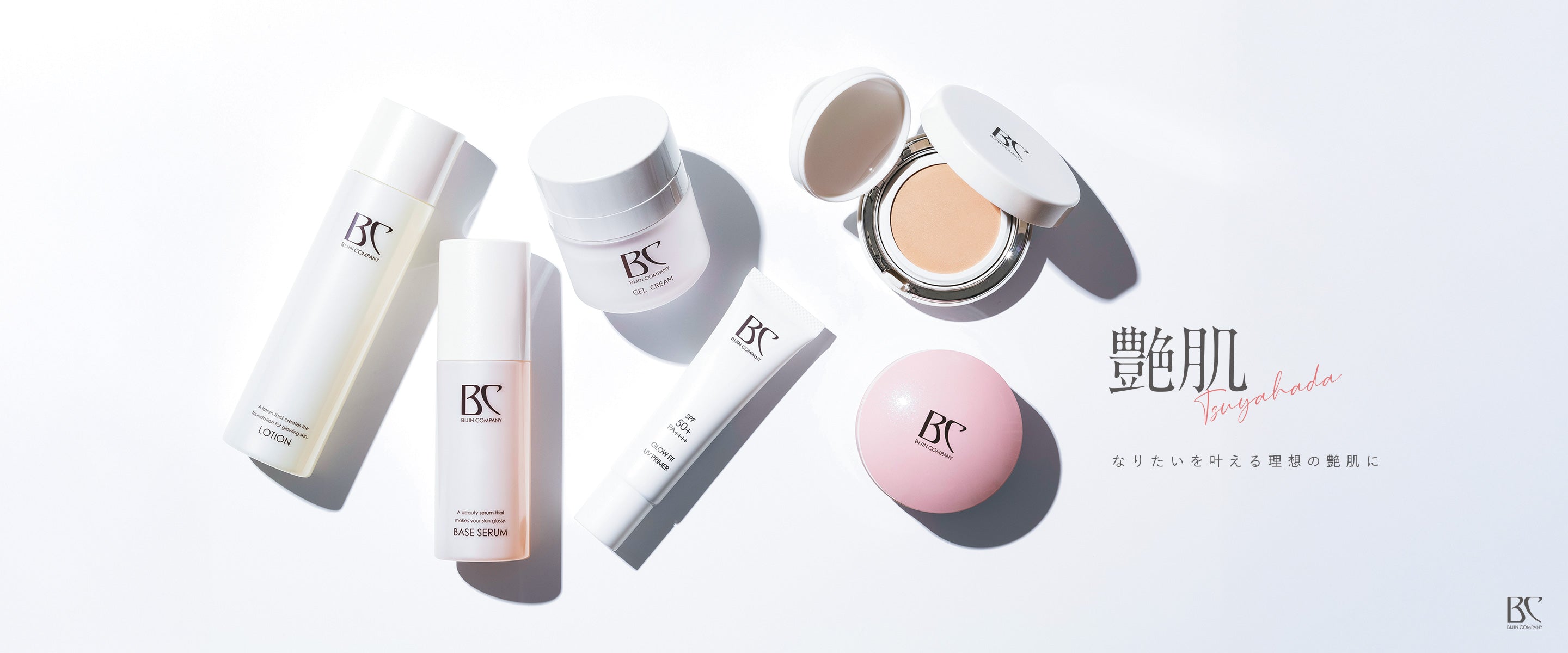 美人COMPANYオンラインショップ